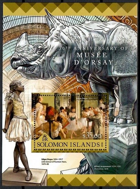 Znaczek Wyspy Salomona 2016 Mi bl 522 Czyste **