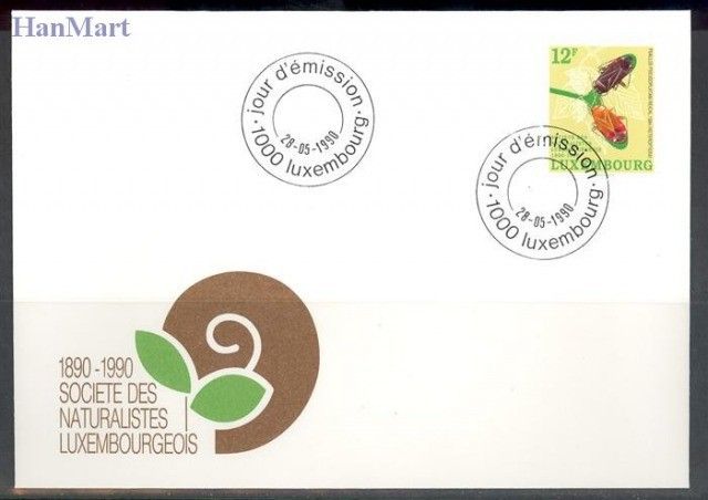 Znaczek Luksemburg 1990 Mi 1247 FDC