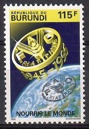 Znaczek Burundi 1995 Mi 1805 Czyste **