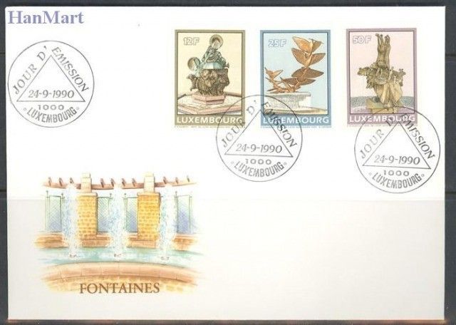 Znaczek Luksemburg 1990 Mi 1248-1250 FDC