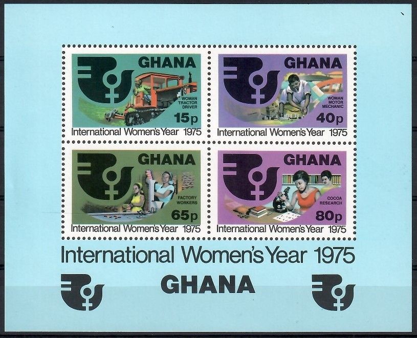 Znaczek Ghana 1975 Mi bl 61 Czyste **