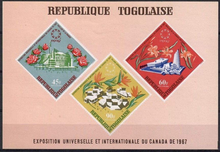 Znaczek Togo 1967 Mi bl 29 Czyste **