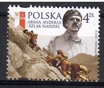 Znaczek Polska 2021 Mi 5333II Fi 5183II Czyste **