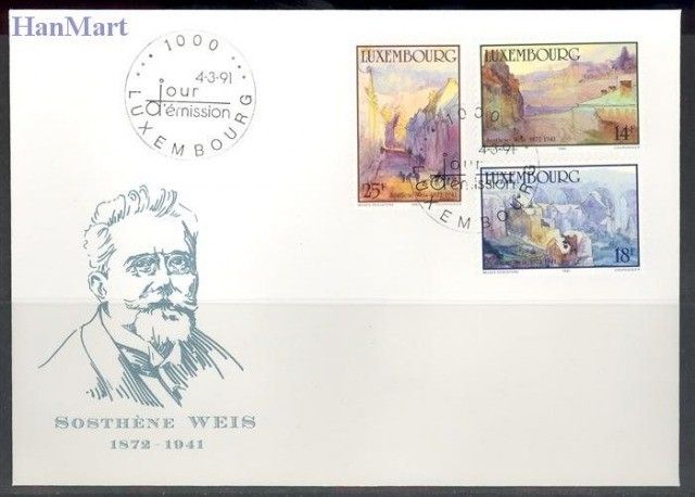 Znaczek Luksemburg 1991 Mi 1264-1266 FDC