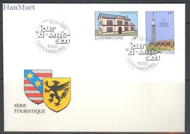 Znaczek Luksemburg 1991 Mi 1273-1274 FDC