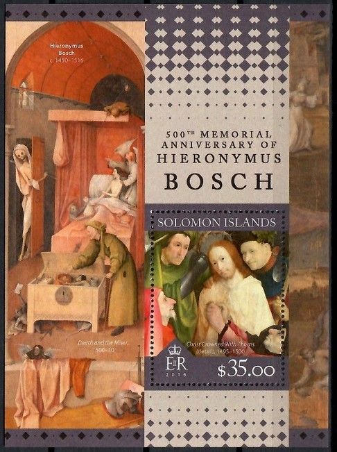 Znaczek Wyspy Salomona 2016 Mi bl 545 Czyste **