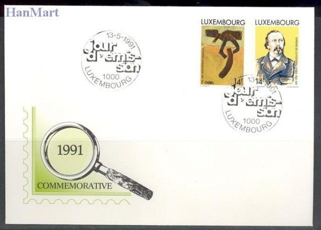 Znaczek Luksemburg 1991 Mi 1275-1276 FDC
