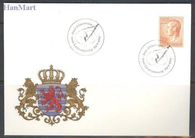 Znaczek Luksemburg 1991 Mi 1283 FDC