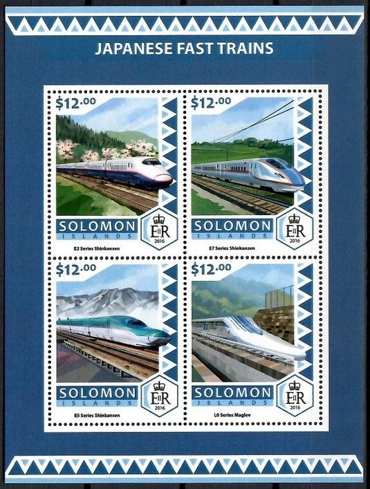 Znaczek Wyspy Salomona 2016 Mi ark 4220-4223 Czyste **