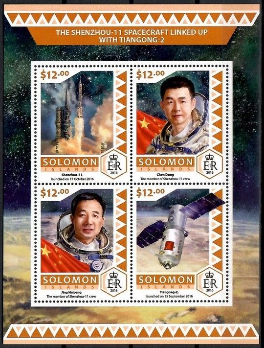 Znaczek Wyspy Salomona 2016 Mi ark 4230-4233 Czyste **
