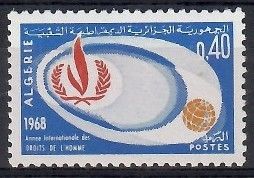 Znaczek Algieria 1968 Mi 500 Czyste **