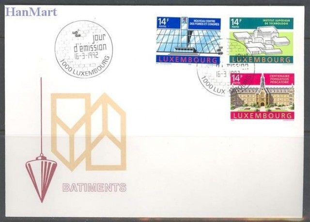 Znaczek Luksemburg 1992 Mi 1288-1290 FDC