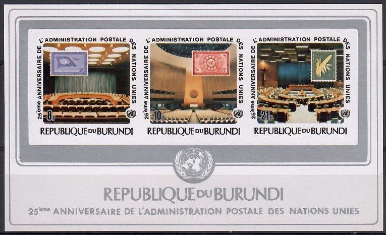 Znaczek Burundi 1977 Mi bl 101B Czyste **