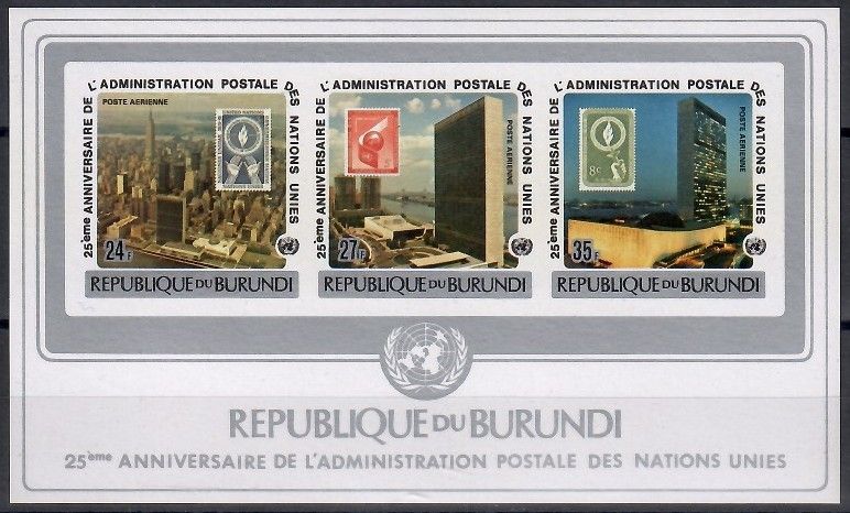 Znaczek Burundi 1977 Mi bl 102B Czyste **