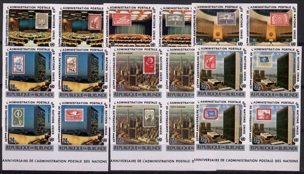 Znaczek Burundi 1977 Mi 1399-1422B Czyste **