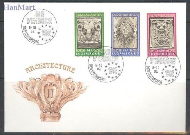 Znaczek Luksemburg 1992 Mi 1299-1301 FDC