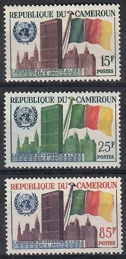 Znaczek Kamerun 1961 Mi 329-331 Czyste **
