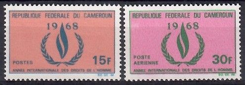 Znaczek Kamerun 1968 Mi 555-556 Czyste **