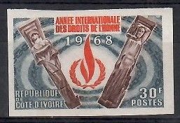 Znaczek Wybrzeże Kości Słoniowej 1968 Mi 338B Czyste **