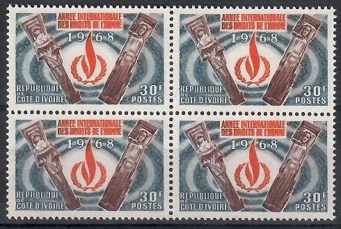 Znaczek Wybrzeże Kości Słoniowej 1968 Mi 338 Czyste **