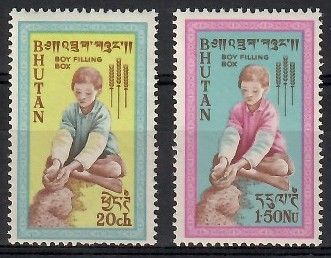Znaczek Bhutan 1963 Mi 17-18 Czyste **