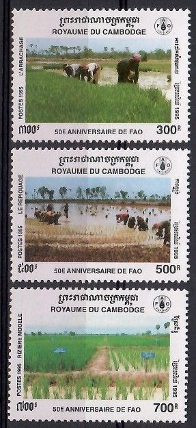 Znaczek Kambodża 1995 Mi 1535-1537 Czyste **
