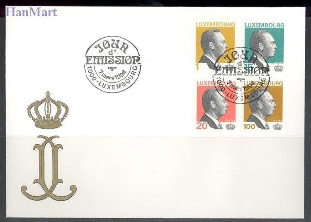 Znaczek Luksemburg 1994 Mi 1334-1337 FDC