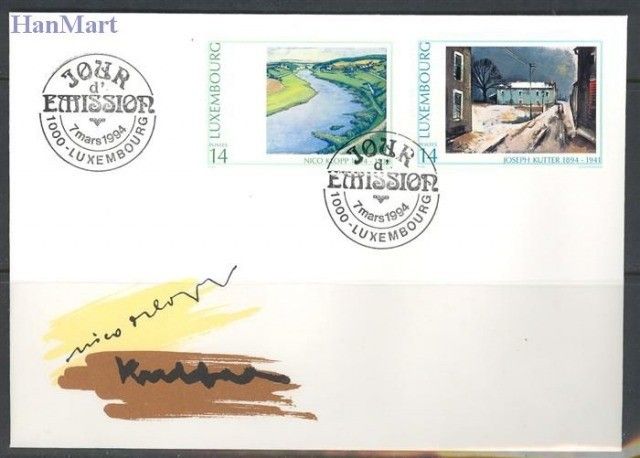 Znaczek Luksemburg 1994 Mi 1338-1339 FDC
