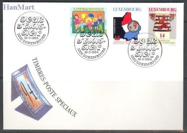 Znaczek Luksemburg 1994 Mi 1342-1344 FDC