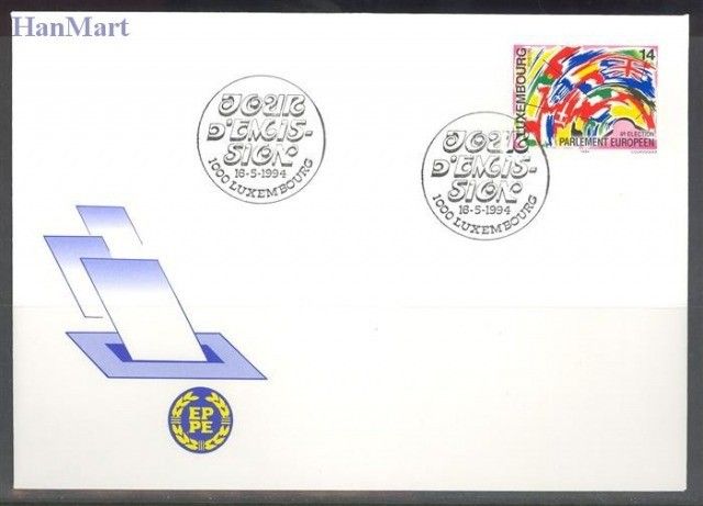 Znaczek Luksemburg 1994 Mi 1345 FDC