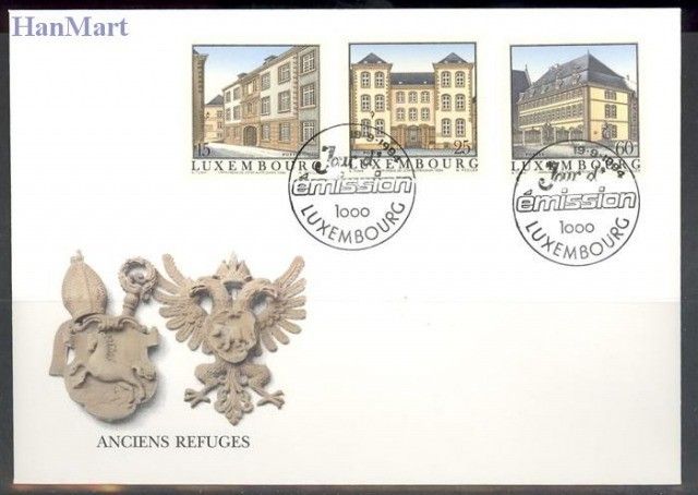 Znaczek Luksemburg 1994 Mi 1349-1351 FDC