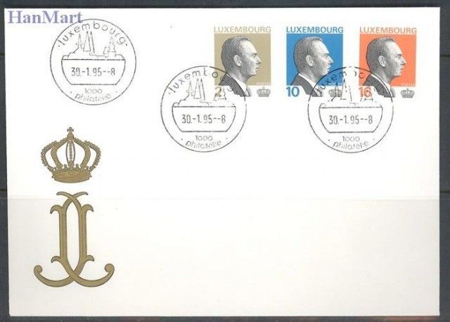 Znaczek Luksemburg 1995 Mi 1357-1359 FDC