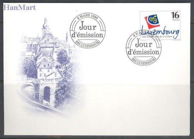 Znaczek Luksemburg 1995 Mi 1367 FDC