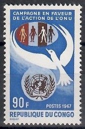 Znaczek Kongo 1967 Mi 143 Czyste **