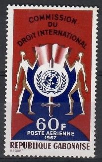 Znaczek Gabon 1967 Mi 288 Czyste **