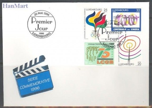 Znaczek Luksemburg 1996 Mi 1392-1395 FDC