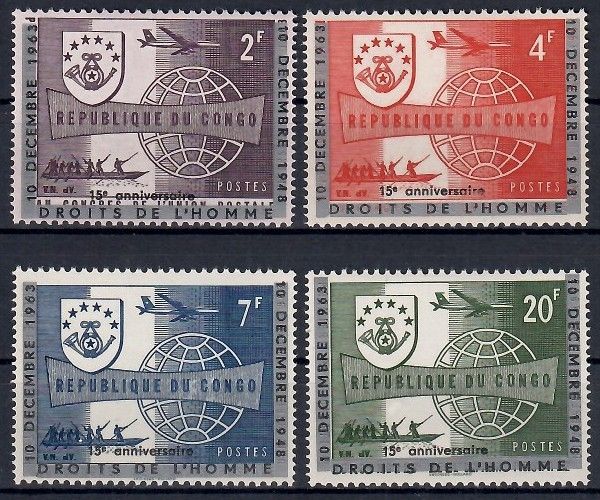 Znaczek Kongo Kinszasa / Zair 1963 Mi 151-154II Czyste **