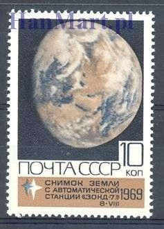Znaczek ZSRR 1969 Mi 3709 Czyste **