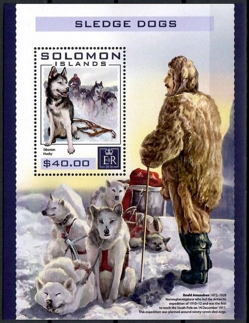 Znaczek Wyspy Salomona 2016 Mi bl 559 Czyste **