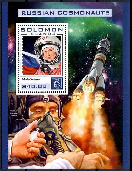 Znaczek Wyspy Salomona 2016 Mi bl 569 Czyste **