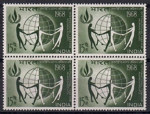 Znaczek Indie 1968 Mi 443 Czyste **