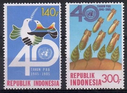 Znaczek Indonezja 1985 Mi 1185-1186 Czyste **