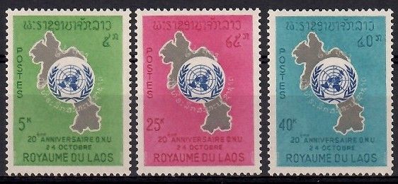 Znaczek Laos 1965 Mi 171-173 Czyste **