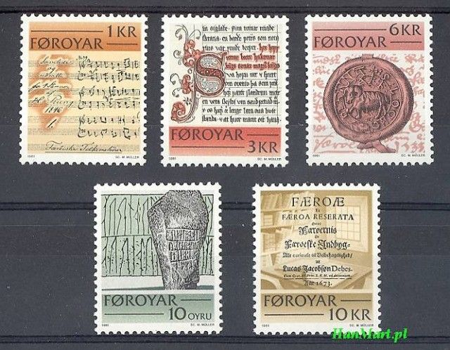 Znaczek Wyspy Owcze 1981 Mi 65-69 Czyste **