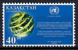 Znaczek Kazachstan 2003 Mi 436 Czyste **