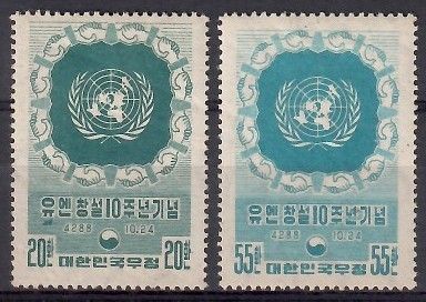 Znaczek Korea Południowa 1955 Mi 199-200 Z podlepką *