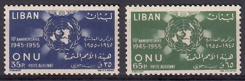 Znaczek Liban 1956 Mi 569-570 Czyste **