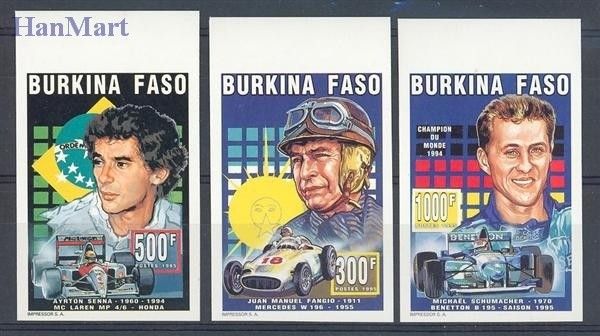 Znaczek Burkina Faso 1995 Czyste **