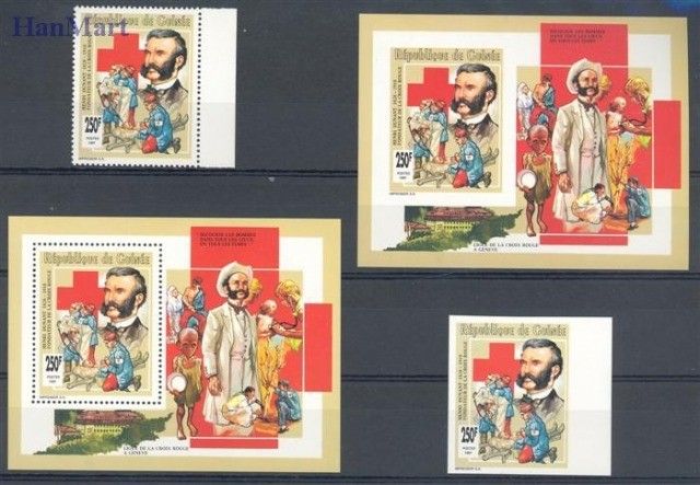 Znaczek Gwinea 1991 Mi 1343A+B+bl396A+B Czyste **