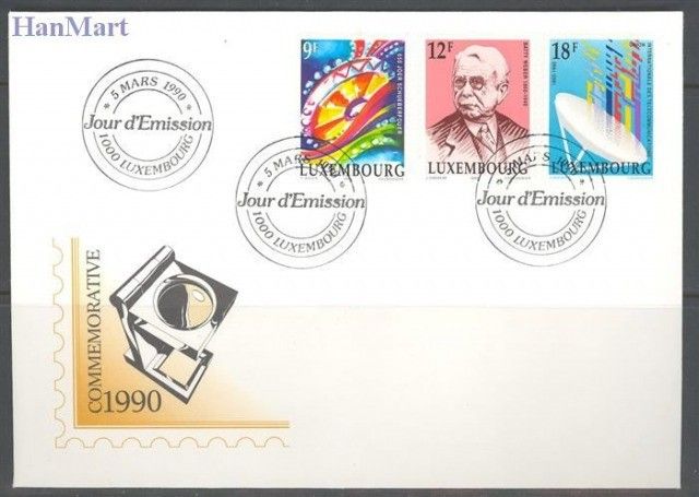 Znaczek Luksemburg 1990 Mi 1240-1242 FDC